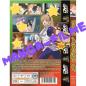 Preview: Dai Akuji #5 Manga dvd